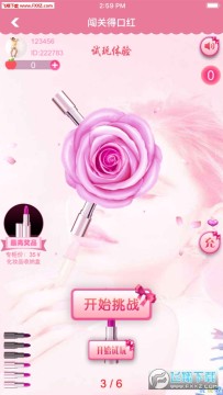 ˭Ŀں촳صÿں׬Ǯapp