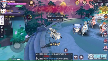 ��Ԫս�����ι�����