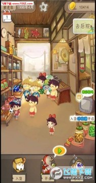 �в�С�����ֻ�ģ������