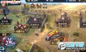 ��߾����ڹ��ƽ��