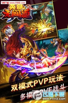 Ӣ���޼��ȫ���Ĵ����v��