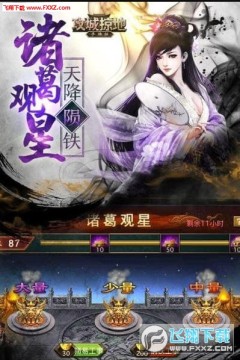 �����ӵ��´������