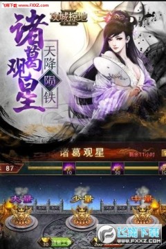 �����ӵ�v10�ƽ��