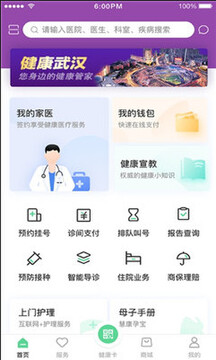 �人������app��׿��Ϣ�ۺϰ�