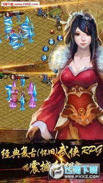 ���������´��·����°�