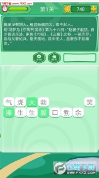 ����ƴƴƴ����������Ϸ