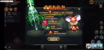 ���������VIP��Ѱ�