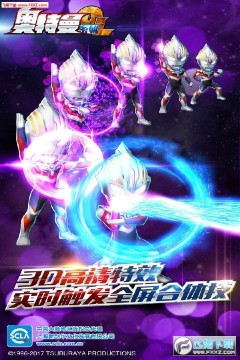 ������ϵ��OL�����´���