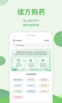 نtapp°