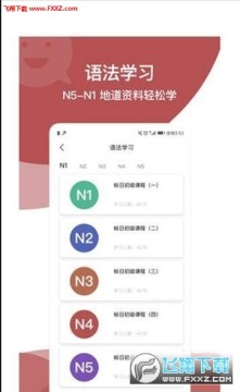 ѧ������ʮ��ͼ��Ѱ�