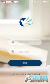 �����ǻ�У԰app�ٷ���