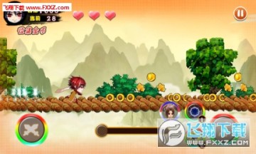 �������ǰ������