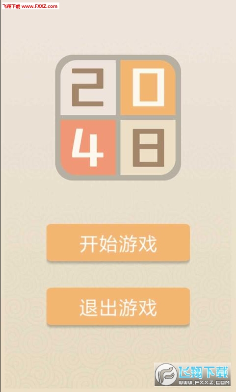 ¾2048Ϸٷ°