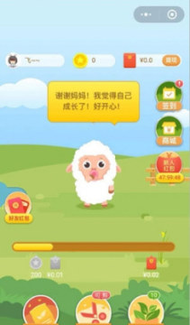 ��������app����׬Ǯ