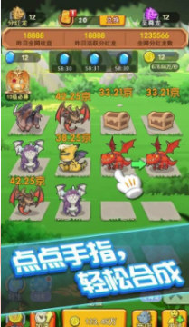 ����������app����׬