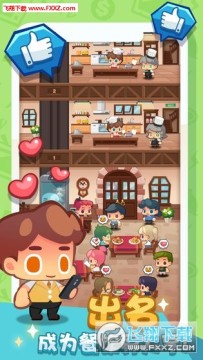 ����в�����׿��