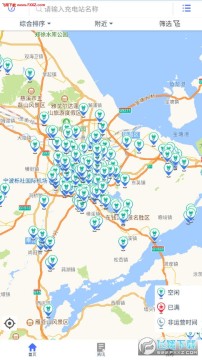 ��app�ٷ���