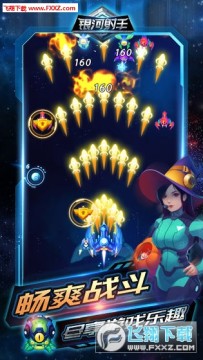 ���������ֻ���