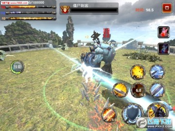 ����ս�ǹ����