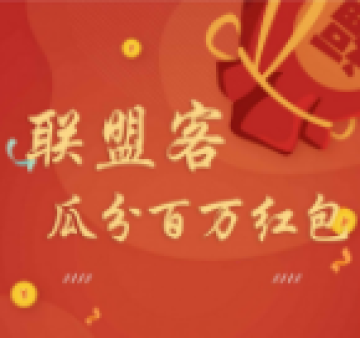 ���˿�app�������°�