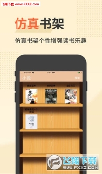 è���Ķ�app��׿��