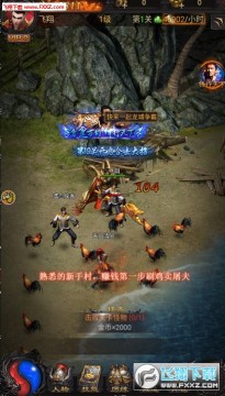 ������������Ԫ�����°�