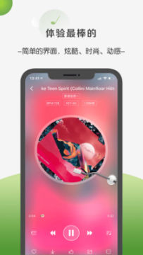 ��������app�ٷ���