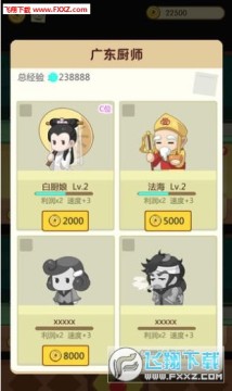 �м��в����ƽ��