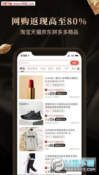 ���������app�ٷ���