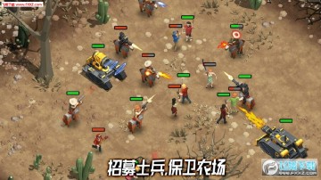 ��Ұũ������ȫ���