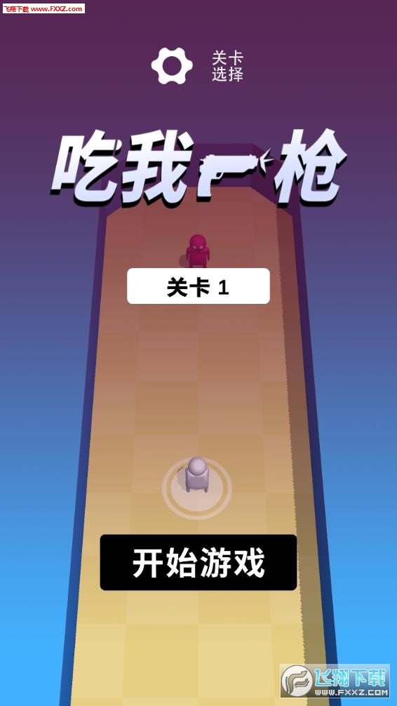 һǹ׿