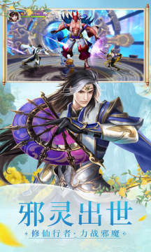 ������Ե2OL���ιٷ���