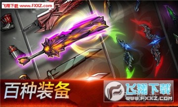 ����֮��������Ӱ�ٷ����°�