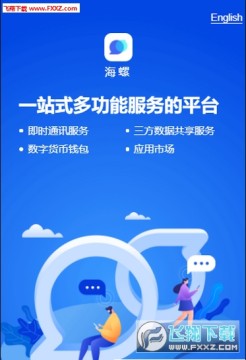 ����app�ֻ�׬Ǯ��