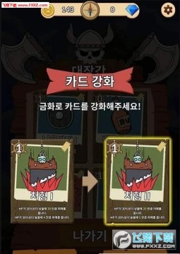 ���������ӵ����䰲׿���İ�