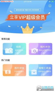 �쿴���app�ٷ�רҵ��