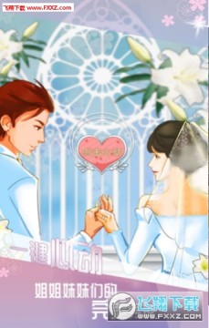 ���鹫Ԣ5�����������ɼ���Ϸ