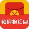 2020锁屏自动抢红包官方版v1.0.0