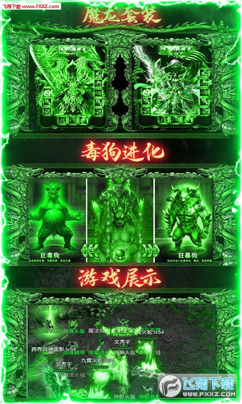඾̬v1.2.242ͼ1
