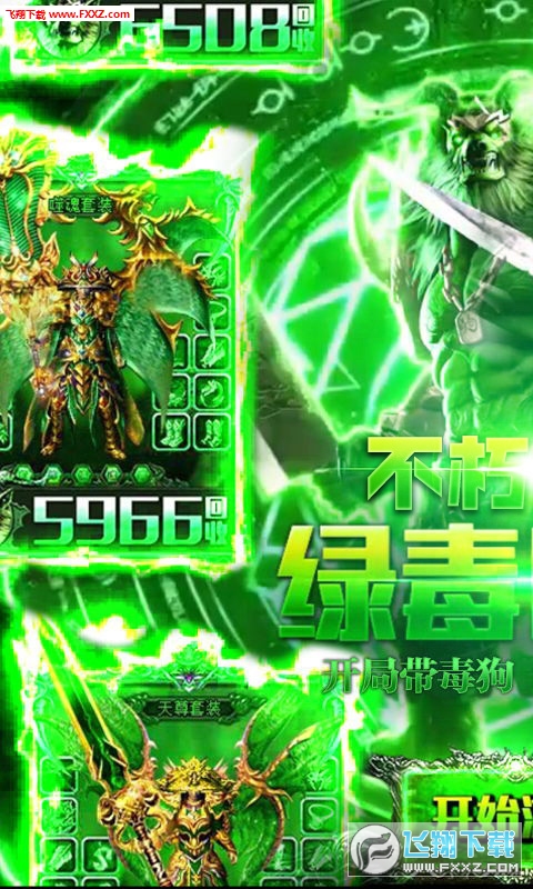 ඾̬v1.2.242ͼ3