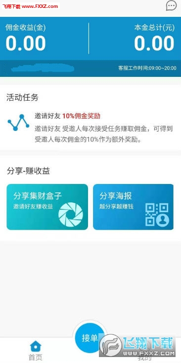 202012111462774860.jpg