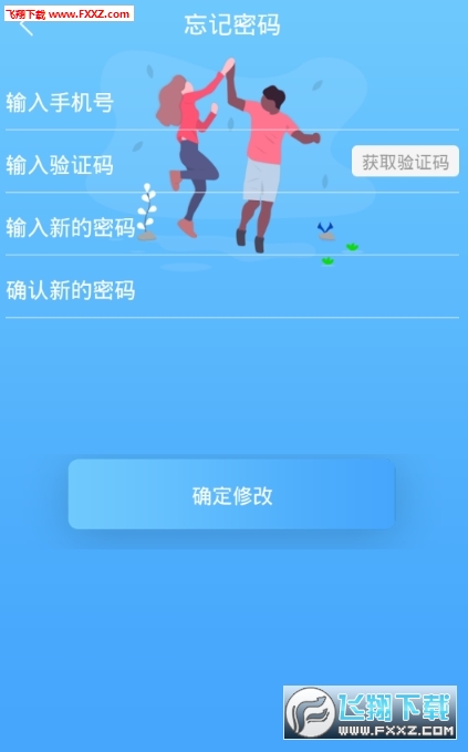 2020124184936986080.jpg