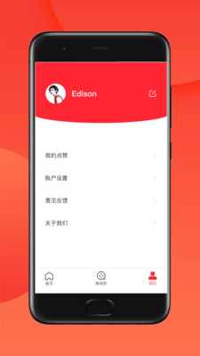 Ӱapp1.0.3ͼ2