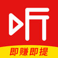 听书赚钱每分钟0.3元app官方版v2.0全自动版