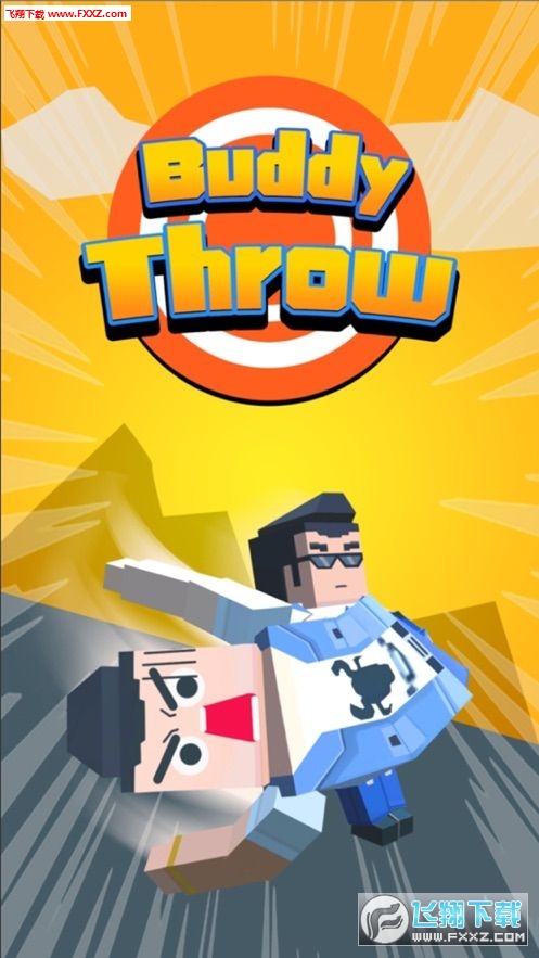 Bombastic Throw 3D(һͶ6ٷ׿)v1.003ͼ0