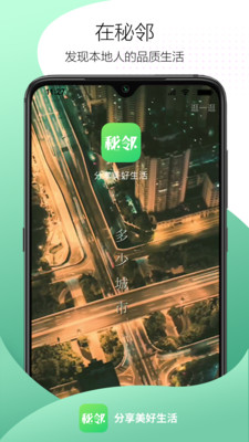 appٷ1.0.47ͼ0