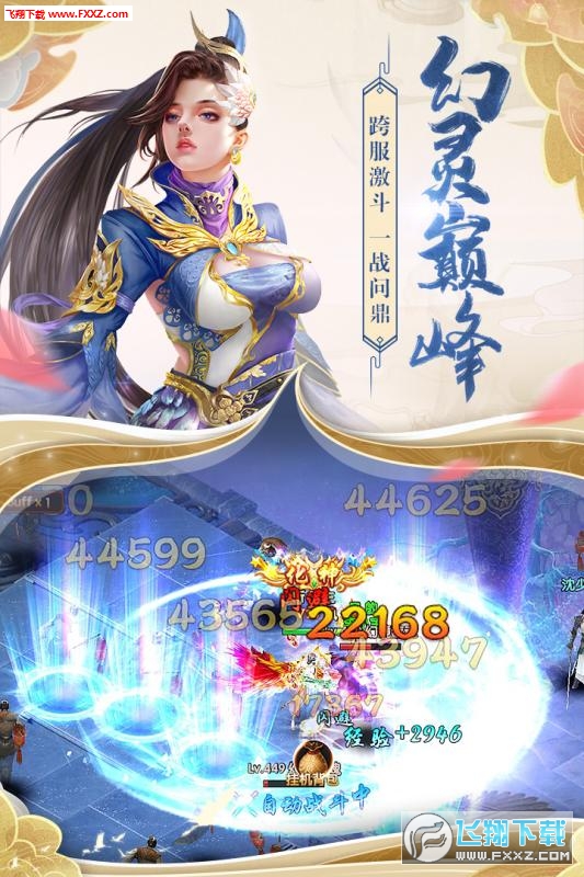 ��Ե��˵��Դ�ر��1.0.22��ͼ1