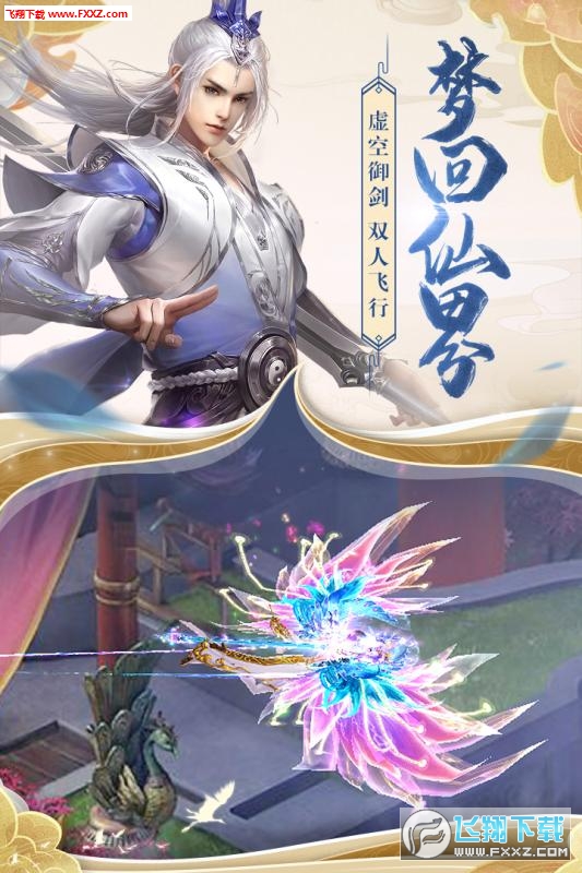 ��Ե��˵��Դ�ر��1.0.22��ͼ2