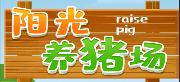阳光网赚app大全_阳光网赚app合集_阳光网赚app下载