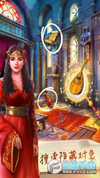 脑洞王国大侦探手游 脑洞王国大侦探手游